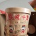 正品嗨吃家酸辣粉一手货源现货秒发，假一赔万