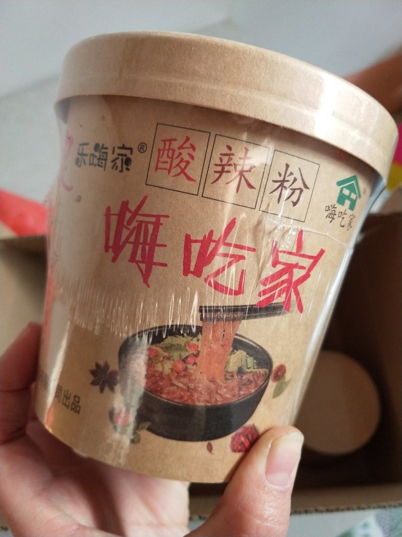 正品嗨吃家酸辣粉一手货源现货秒发，假一赔万