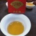 大红袍，包邮