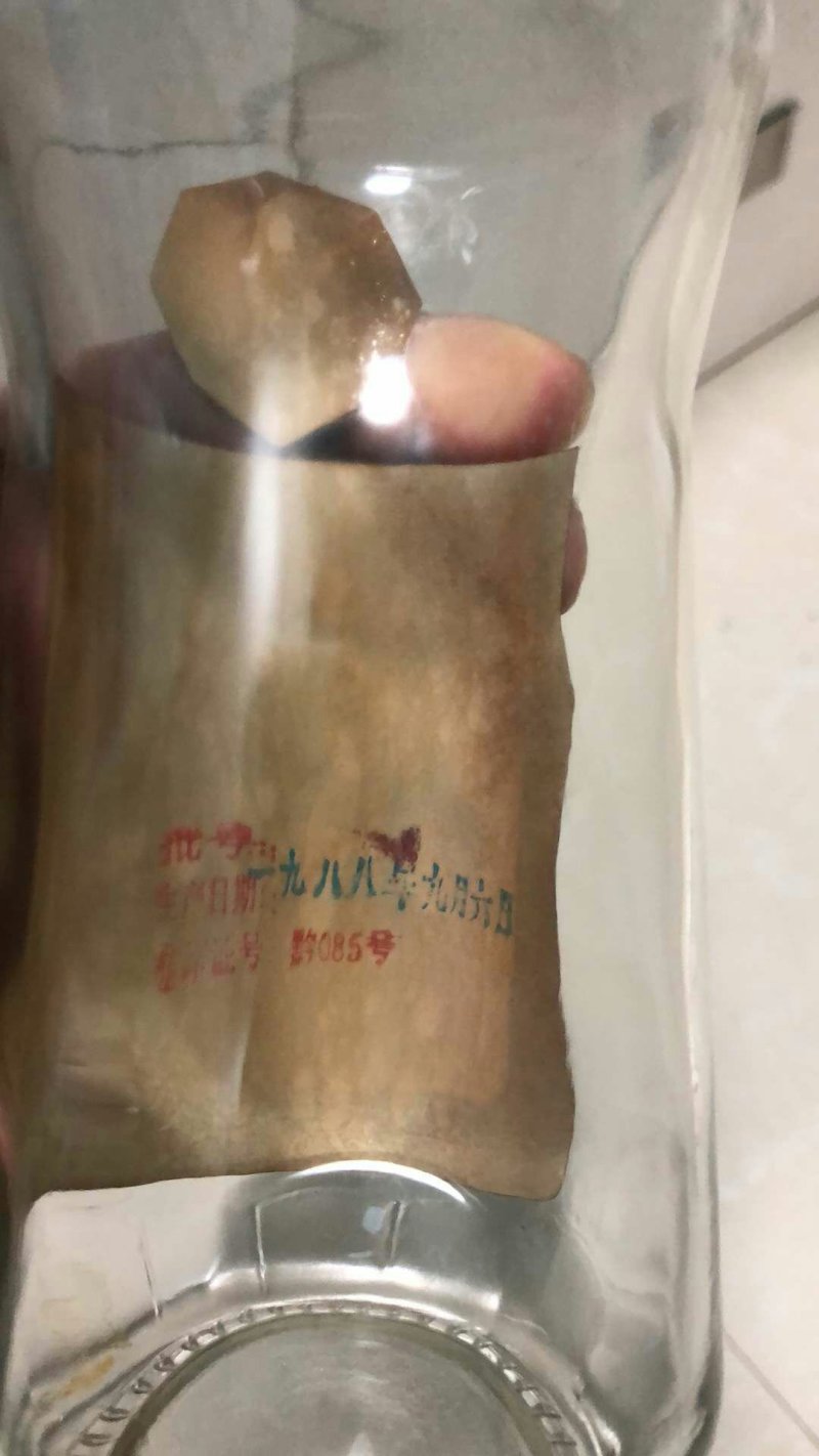30年窖藏鸭溪窖酒