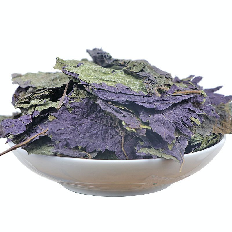 紫苏叶，野生包含量批发各种规格中药材
