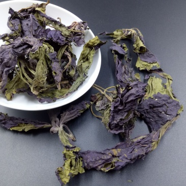 紫苏叶，野生包含量批发各种规格中药材
