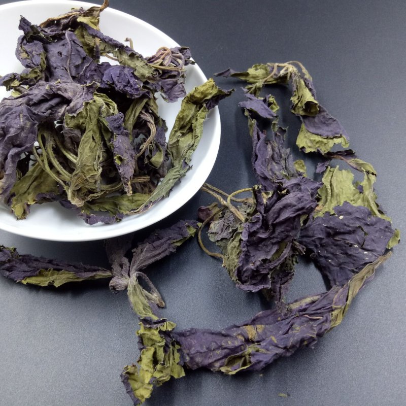 紫苏叶，野生包含量批发各种规格中药材