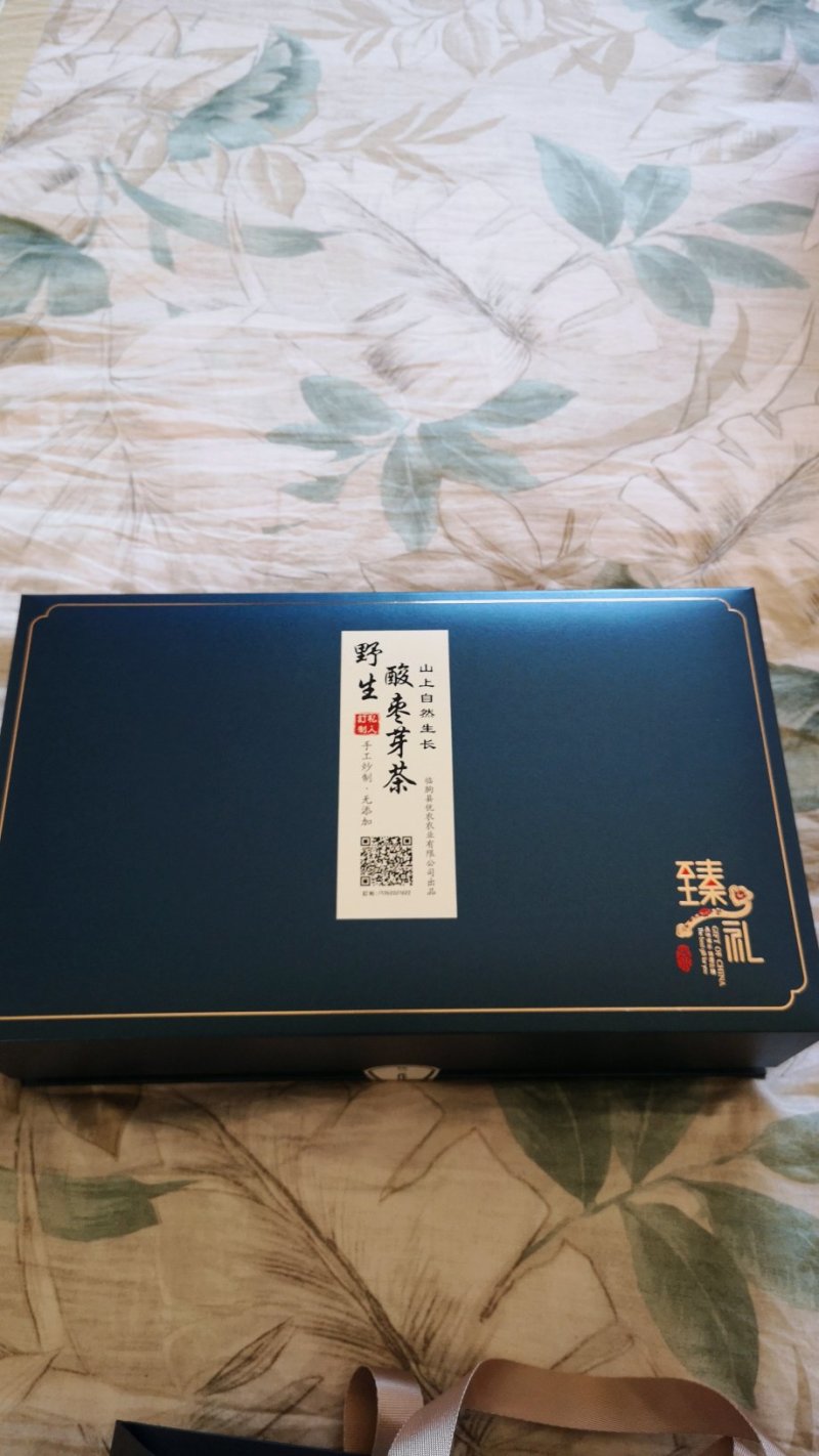 野生酸枣芽茶礼盒，手工茶代理