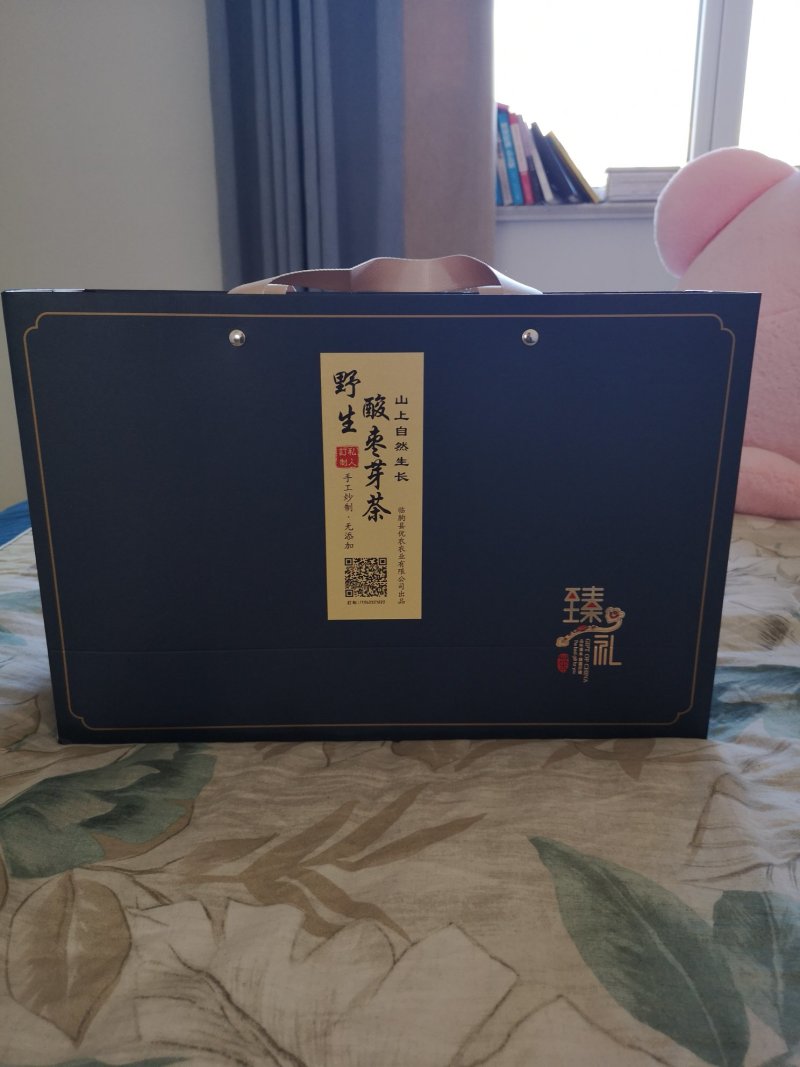 野生酸枣芽茶礼盒，手工茶代理