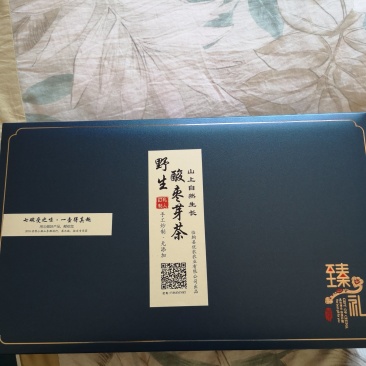 野生酸枣芽茶礼盒，手工茶代理