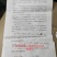 柑桔苗钦桔一号新品种保护品种唯我授权推广他人销售为假冒侵