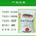 进口秘鲁HAYDUA(海都)蒸汽干燥鱼粉100斤/袋包邮