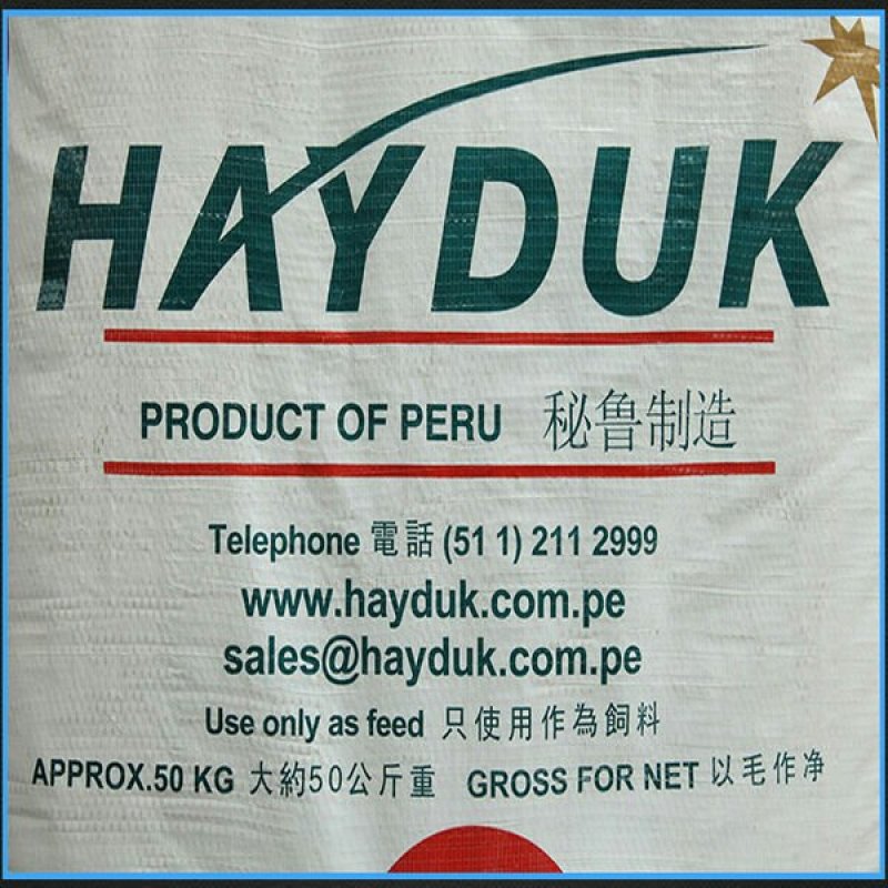 进口秘鲁HAYDUA(海都)蒸汽干燥鱼粉100斤/袋包邮