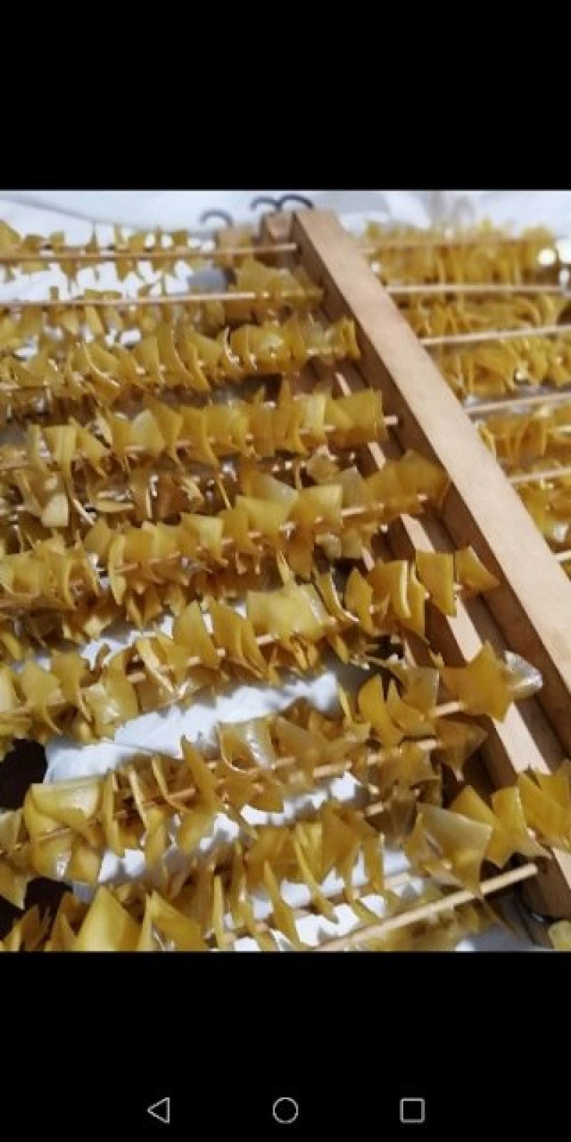 豆干