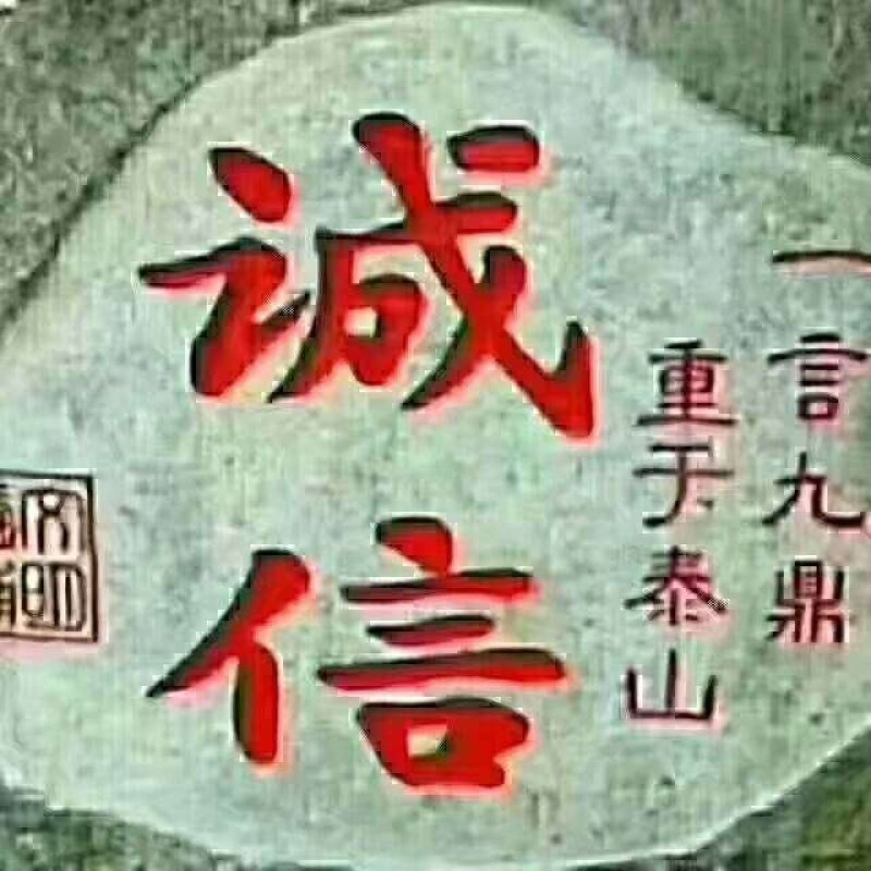 红薯粉条，宽粉，细粉，每包二十斤