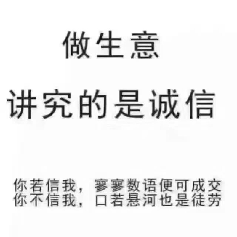 红薯粉条，宽粉，细粉，每包二十斤