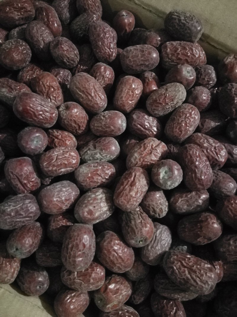若羌灰枣特级