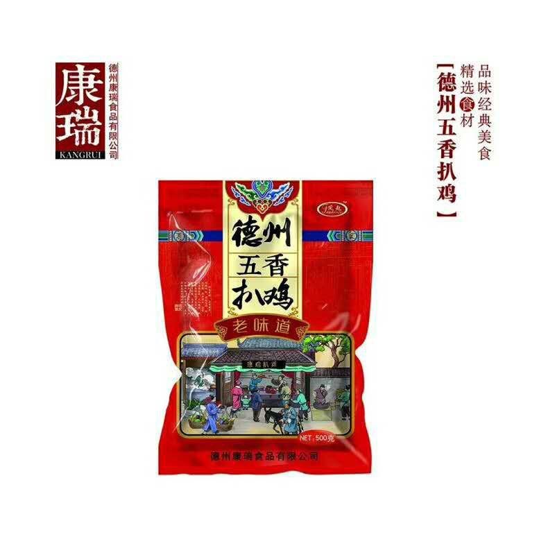 德州五香扒鸡厂价直销量大优惠