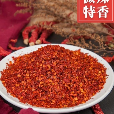 炒熟辣椒粉
