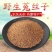 中药批发菟丝子，产地直销大量批发