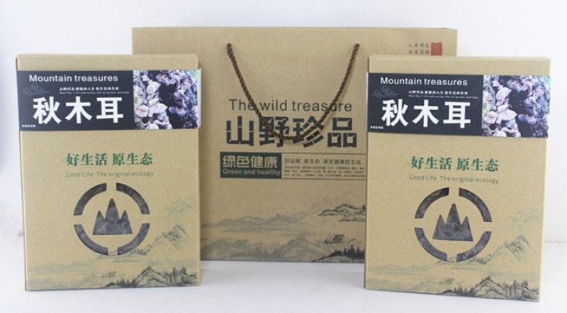 东北秋木耳纯山泉水浇灌散装和礼盒装