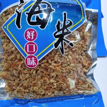 水产干货