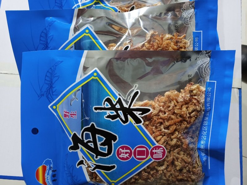 水产干货