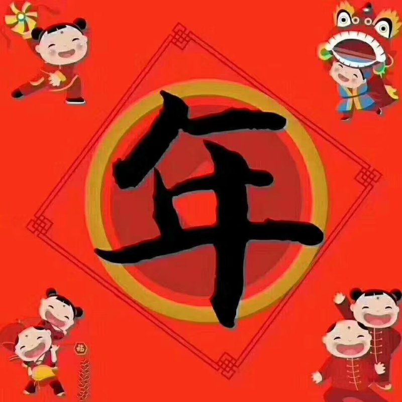 金柿子.富平、耀州纯天然柿饼