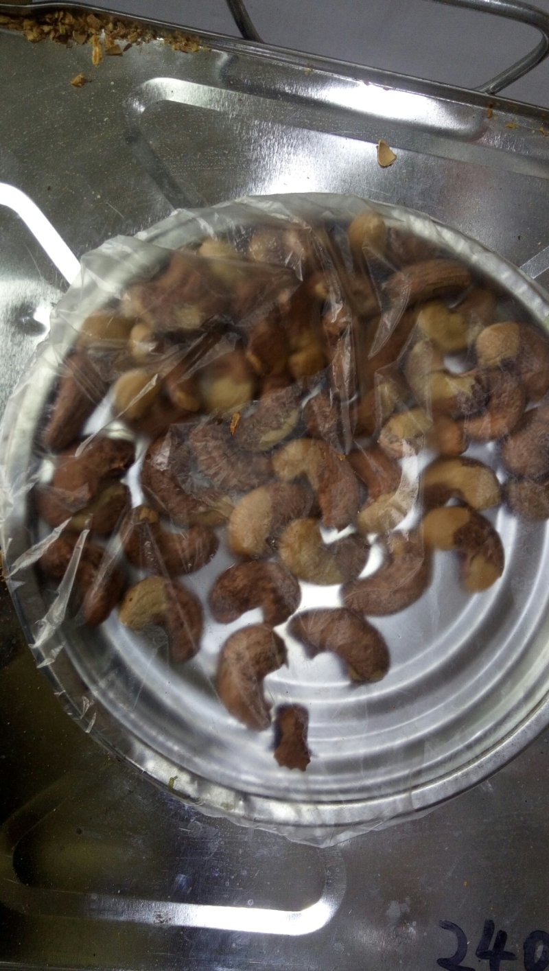 精品越南带皮五香腰果w320