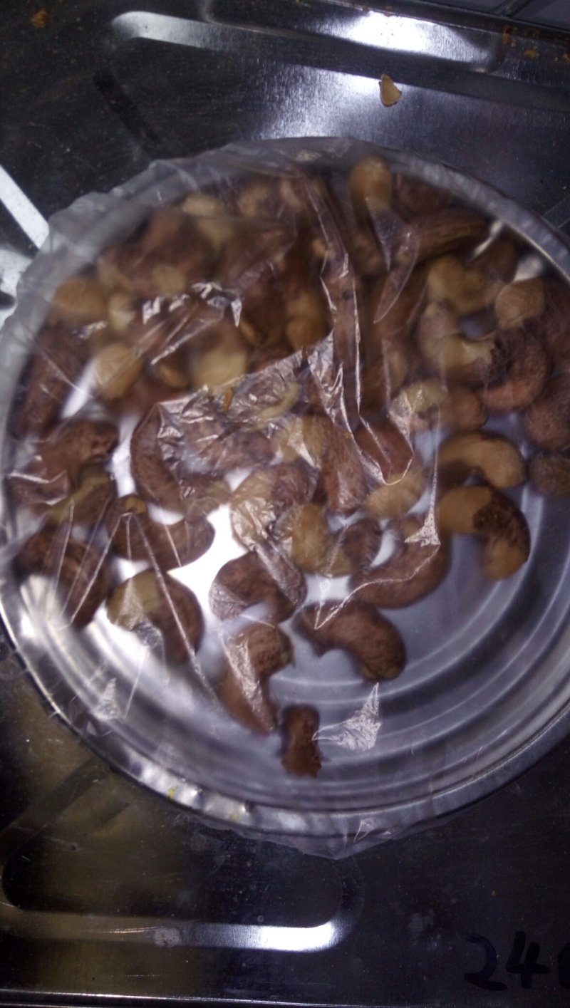精品越南带皮五香腰果w320