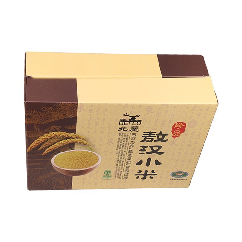 包装