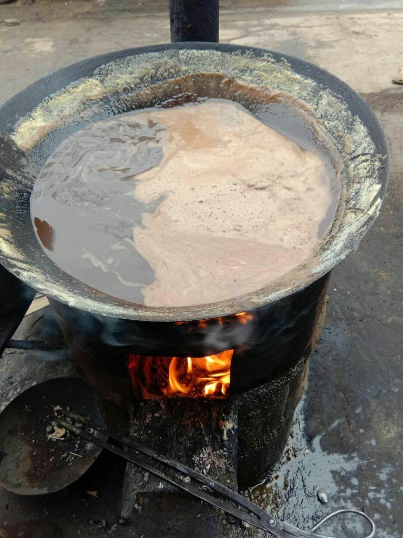 山茶油