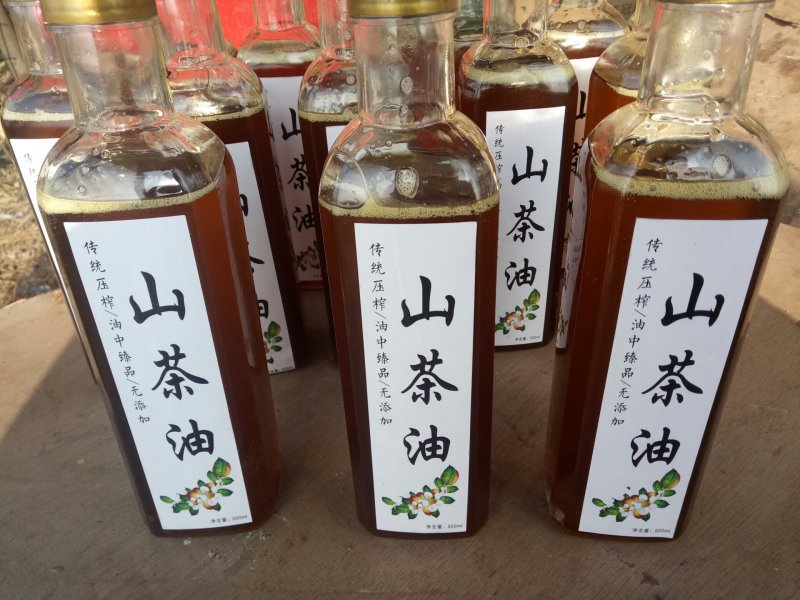 山茶油