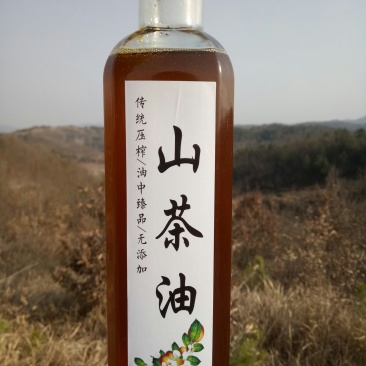 山茶油