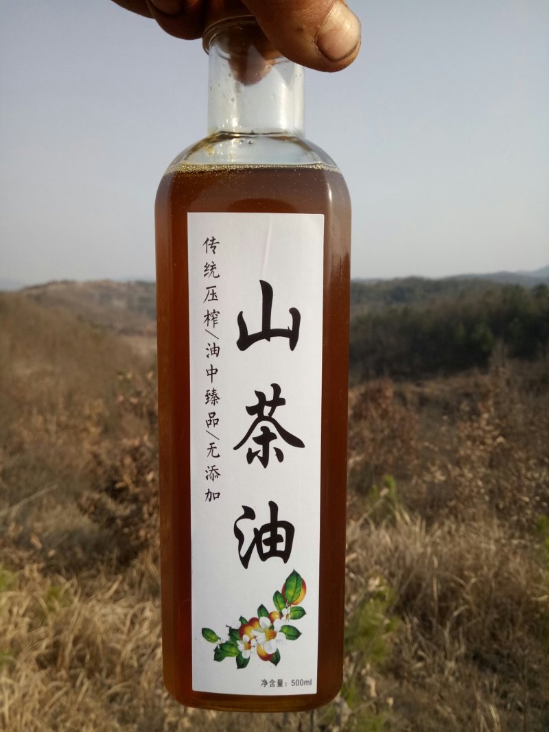山茶油
