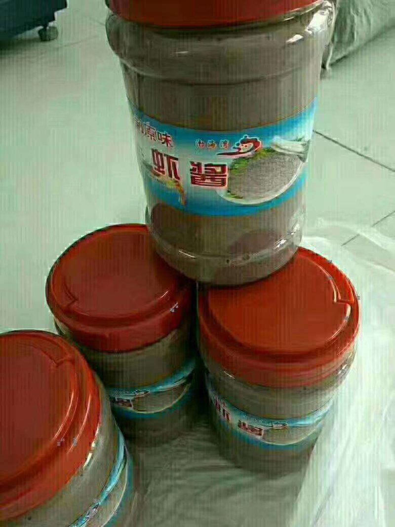需要过年用的，海货，送礼品，
