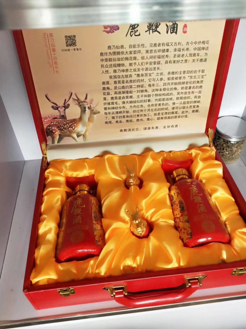 供应鸵鸟蛋！鸵鸟肉！LV鞭！LV绒酒