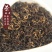 品舌2020年新茶祁门红茶红香螺500g散茶