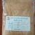 喷浆玉米皮牛羊饲料最佳选择