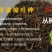 品舌2020年新茶祁门红茶红毛峰500g散茶