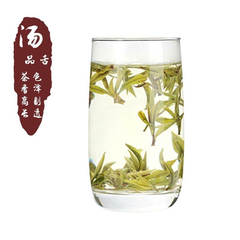 品舌2020年新茶黄山毛峰500g散茶