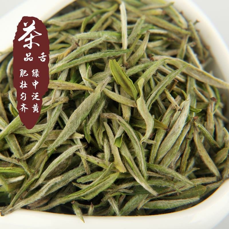 品舌2020年新茶黄山毛峰500g散茶