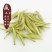品舌2020年新茶明前黄山毛峰500g散茶