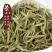 品舌2020年新茶明前黄山毛峰500g散茶