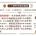 品舌2020年新茶明前黄山毛峰500g散茶