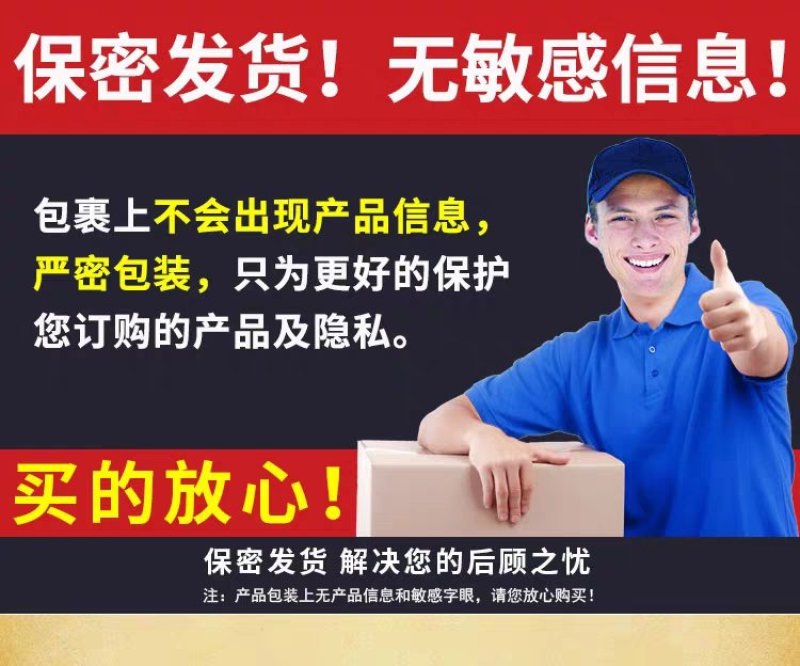 安哥拉卡宾达树皮正宗特级正品非洲男性kuba树皮纯野生