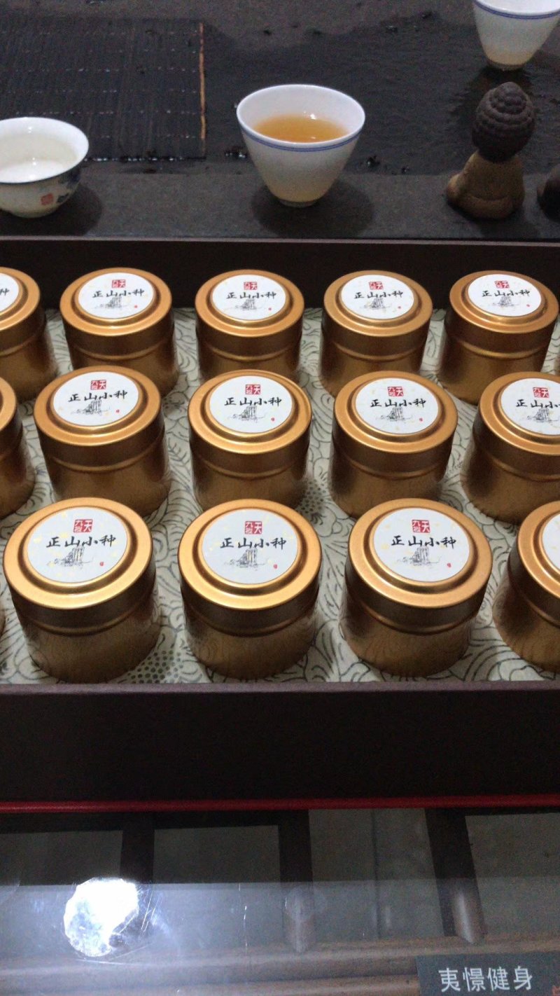 大红袍岩茶武夷岩茶招商加盟厂家直销店:MHD9188