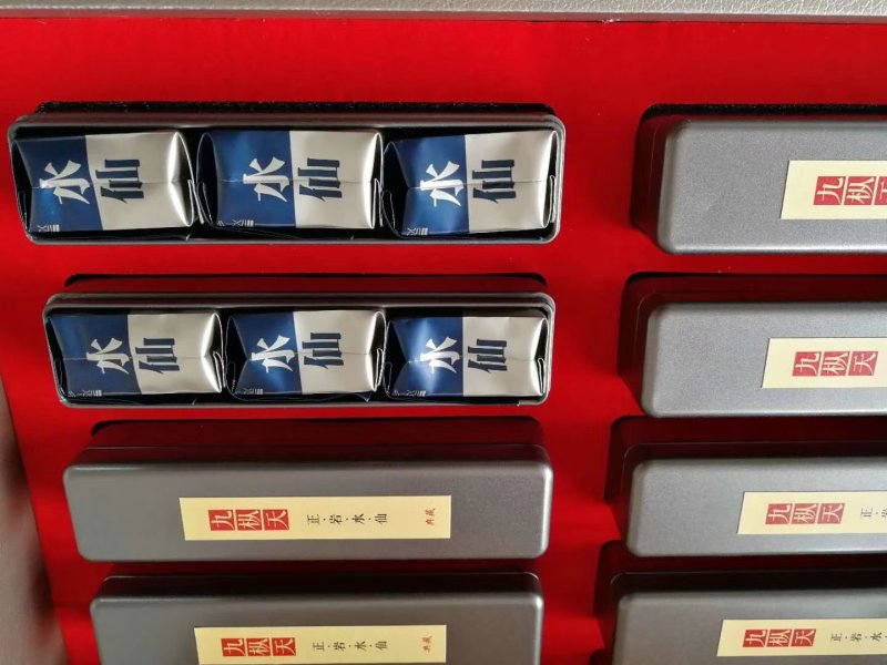 大红袍岩茶武夷岩茶招商加盟厂家直销店:MHD9188