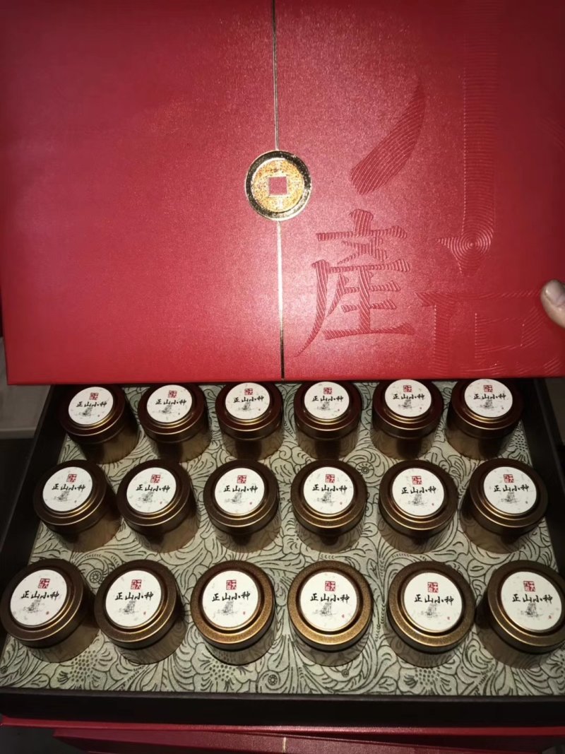 大红袍，武夷岩茶招商微线：MHD9188
