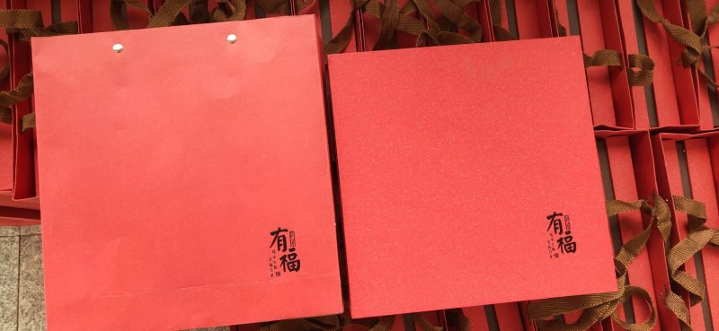 普洱茶礼盒65全国包邮