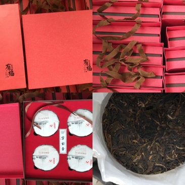 普洱茶礼盒65全国包邮