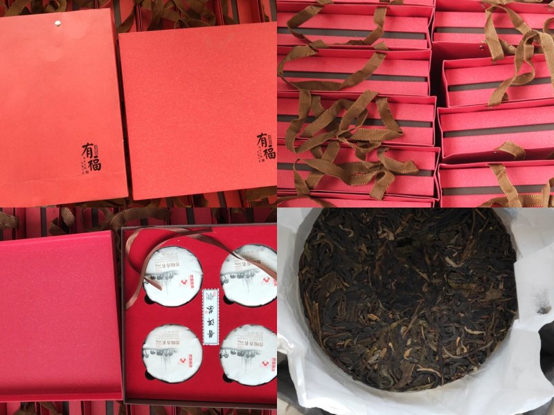 普洱茶礼盒65全国包邮