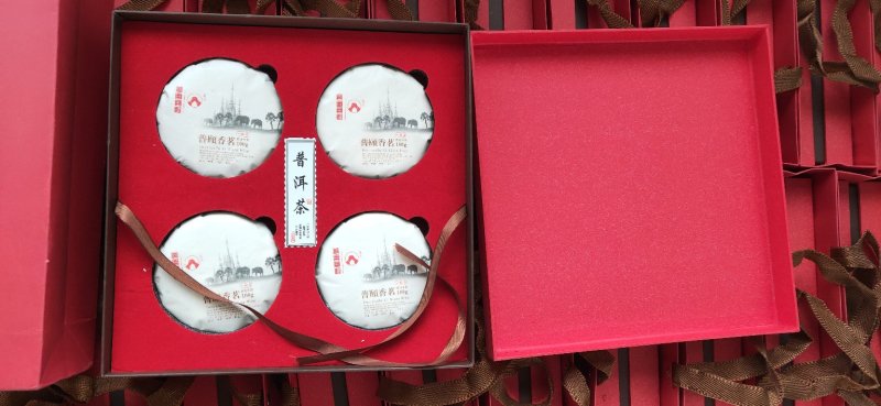 普洱茶礼盒65全国包邮