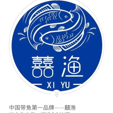 正宗舟山带鱼，一手货源加工厂